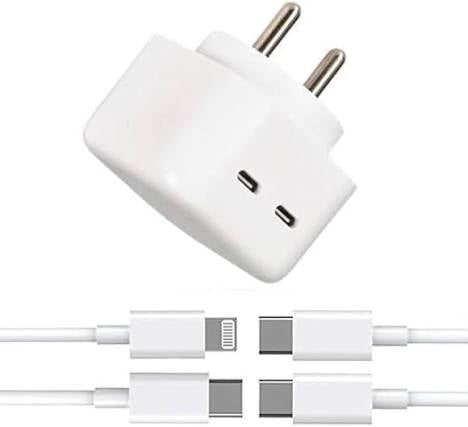 35W Dual USB-C Port Power Adapter